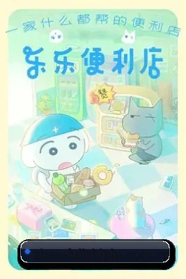 技术升级