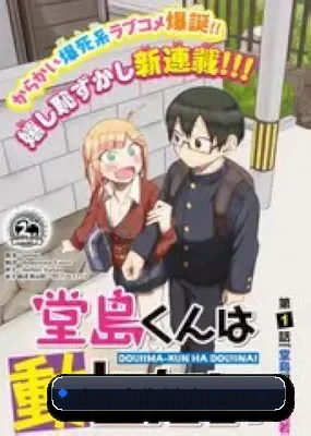 全域布局